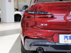 2021 xDrive 30i M Спортивный ночной комплект 2021 xDrive 30i M Sports Night Set Фото 54 из 71