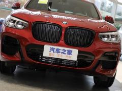 2021 xDrive 30i M Спортивный ночной комплект 2021 xDrive 30i M Sports Night Set Фото 21 из 71