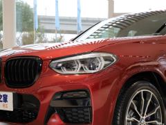2021 xDrive 30i M Спортивный ночной комплект 2021 xDrive 30i M Sports Night Set Фото 27 из 71