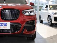 2021 xDrive 30i M Спортивный ночной комплект 2021 xDrive 30i M Sports Night Set Фото 24 из 71