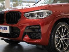 2021 xDrive 30i M Спортивный ночной комплект 2021 xDrive 30i M Sports Night Set Фото 25 из 71
