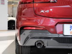 2021 xDrive 30i M Спортивный ночной комплект 2021 xDrive 30i M Sports Night Set Фото 58 из 71