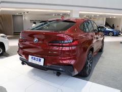 2021 xDrive 30i M Спортивный ночной комплект 2021 xDrive 30i M Sports Night Set Фото 7 из 71