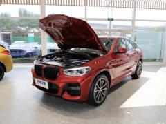 2021 xDrive 30i M Спортивный ночной комплект 2021 xDrive 30i M Sports Night Set Фото 8 из 71