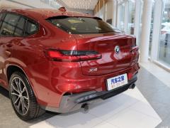 2021 xDrive 30i M Спортивный ночной комплект 2021 xDrive 30i M Sports Night Set Фото 53 из 71
