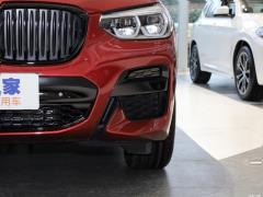 2021 xDrive 30i M Спортивный ночной комплект 2021 xDrive 30i M Sports Night Set Фото 29 из 71