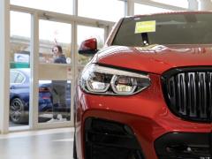 2021 xDrive 30i M Спортивный ночной комплект 2021 xDrive 30i M Sports Night Set Фото 19 из 71