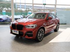 2021 xDrive 30i M Спортивный ночной комплект 2021 xDrive 30i M Sports Night Set Фото 1 из 71