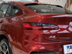 2021 xDrive 30i M Спортивный ночной комплект 2021 xDrive 30i M Sports Night Set Фото 56 из 71