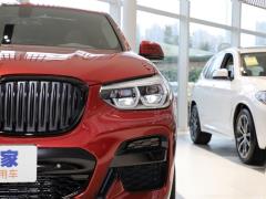 2021 xDrive 30i M Спортивный ночной комплект 2021 xDrive 30i M Sports Night Set Фото 26 из 71