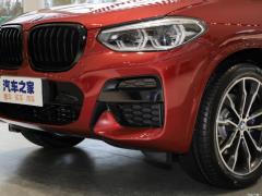 2021 xDrive 30i M Спортивный ночной комплект 2021 xDrive 30i M Sports Night Set Фото 30 из 71