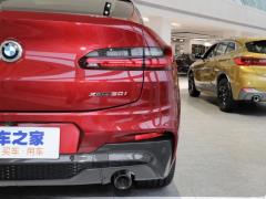 2021 xDrive 30i M Спортивный ночной комплект 2021 xDrive 30i M Sports Night Set Фото 64 из 71
