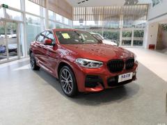 2021 xDrive 30i M Спортивный ночной комплект 2021 xDrive 30i M Sports Night Set Фото 3 из 71