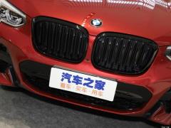 2021 xDrive 30i M Спортивный ночной комплект 2021 xDrive 30i M Sports Night Set Фото 22 из 71