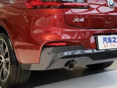 2021 xDrive 30i M Спортивный ночной комплект 2021 xDrive 30i M Sports Night Set Фото 59 из 71