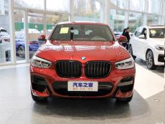 2021 xDrive 30i M Спортивный ночной комплект 2021 xDrive 30i M Sports Night Set Фото 2 из 71