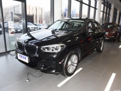 Спортивный костюм 2021 xDrive 25i M 2021 xDrive 25i M sports suit Фото 1 из 40