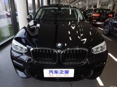 Спортивный костюм 2021 xDrive 25i M 2021 xDrive 25i M sports suit Фото 2 из 40