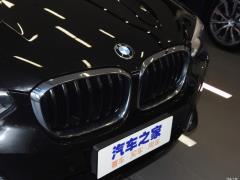 Спортивный костюм 2021 xDrive 25i M 2021 xDrive 25i M sports suit Фото 11 из 40