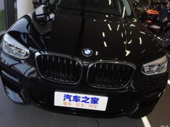 Спортивный костюм 2021 xDrive 25i M 2021 xDrive 25i M sports suit Фото 7 из 40