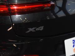 Спортивный костюм 2021 xDrive 25i M 2021 xDrive 25i M sports suit Фото 27 из 40
