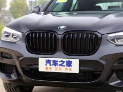 2021 xDrive 25i M Спортивный ночной комплект 2021 xDrive 25i M Sports Night Set Фото 28 из 132