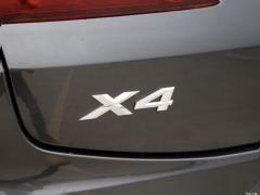 2021 xDrive 25i M Спортивный ночной комплект 2021 xDrive 25i M Sports Night Set Фото 55 из 132