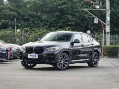 2021 xDrive 30i M Спортивный ночной комплект 2021 xDrive 30i M Sports Night Set Фото 8 из 132