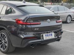 2021 xDrive 30i M Спортивный ночной комплект 2021 xDrive 30i M Sports Night Set Фото 118 из 132
