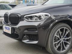 2021 xDrive 30i M Спортивный ночной комплект 2021 xDrive 30i M Sports Night Set Фото 88 из 132