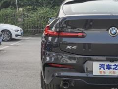 2021 xDrive 30i M Спортивный ночной комплект 2021 xDrive 30i M Sports Night Set Фото 119 из 132