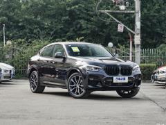 2021 xDrive 30i M Спортивный ночной комплект 2021 xDrive 30i M Sports Night Set Фото 10 из 132