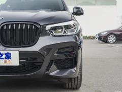 2021 xDrive 30i M Спортивный ночной комплект 2021 xDrive 30i M Sports Night Set Фото 87 из 132
