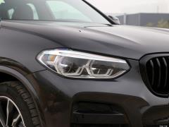 2021 xDrive 25i M Спортивный ночной комплект 2021 xDrive 25i M Sports Night Set Фото 25 из 132