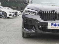 2021 xDrive 30i M Спортивный ночной комплект 2021 xDrive 30i M Sports Night Set Фото 81 из 132