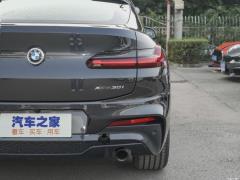 2021 xDrive 30i M Спортивный ночной комплект 2021 xDrive 30i M Sports Night Set Фото 125 из 132
