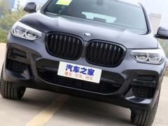 2021 xDrive 25i M Спортивный ночной комплект 2021 xDrive 25i M Sports Night Set Фото 21 из 132