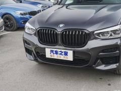 2021 xDrive 30i M Спортивный ночной комплект 2021 xDrive 30i M Sports Night Set Фото 85 из 132