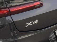 2021 xDrive 30i M Спортивный ночной комплект 2021 xDrive 30i M Sports Night Set Фото 122 из 132