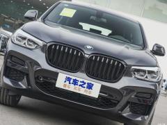 2021 xDrive 30i M Спортивный ночной комплект 2021 xDrive 30i M Sports Night Set Фото 86 из 132