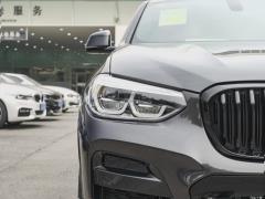 2021 xDrive 30i M Спортивный ночной комплект 2021 xDrive 30i M Sports Night Set Фото 82 из 132