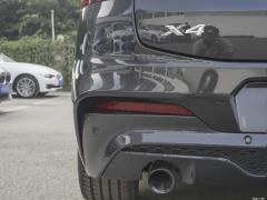 2021 xDrive 30i M Спортивный ночной комплект 2021 xDrive 30i M Sports Night Set Фото 121 из 132