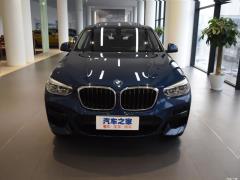 Спортивный костюм 2021 xDrive 25i M 2021 xDrive 25i M sports suit Фото 2 из 40