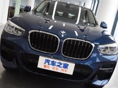 Спортивный костюм 2021 xDrive 25i M 2021 xDrive 25i M sports suit Фото 7 из 40