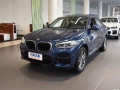Спортивный костюм 2021 xDrive 25i M 2021 xDrive 25i M sports suit Фото 1 из 40