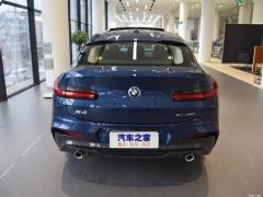 Спортивный костюм 2021 xDrive 25i M 2021 xDrive 25i M sports suit Фото 5 из 40