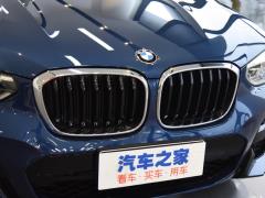 Спортивный костюм 2021 xDrive 25i M 2021 xDrive 25i M sports suit Фото 12 из 40