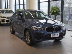 Спортивный костюм 2021 xDrive 25i M 2021 xDrive 25i M sports suit Фото 3 из 40