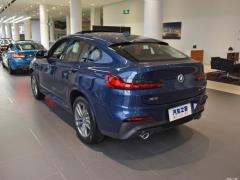 Спортивный костюм 2021 xDrive 25i M 2021 xDrive 25i M sports suit Фото 4 из 40