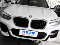 Спортивный костюм 2021 xDrive 25i M 2021 xDrive 25i M sports suit Фото 13 из 64